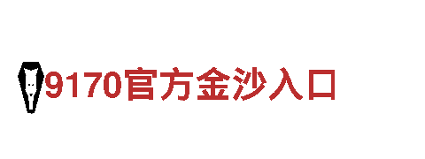 专业创意行销服务-6566体育app网页版创意行销公司
